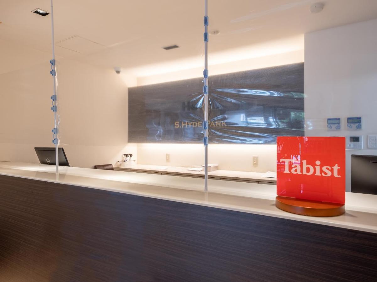 Tabist S hyde Park Koga Station Hotel Eksteriør billede