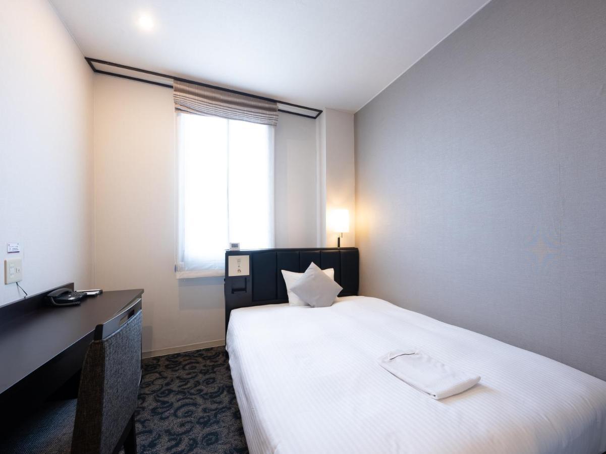 Tabist S hyde Park Koga Station Hotel Eksteriør billede